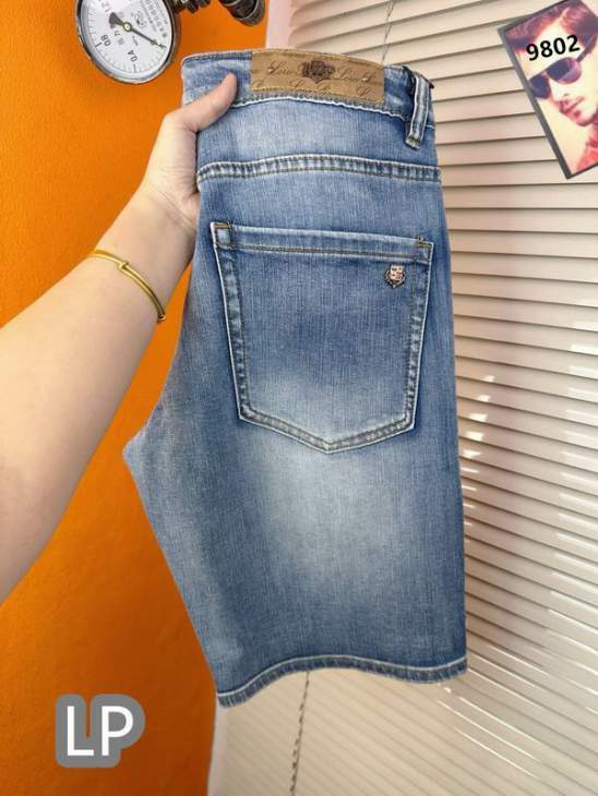 Loro Piana Jeans Short _SKULoroPianasz29-4025tr0310902